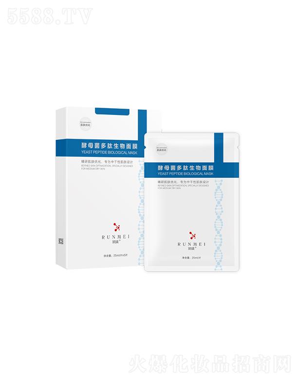 �V�������t(y��)������Ƽ����޹�˾�����Z��ĸ������������Ĥ