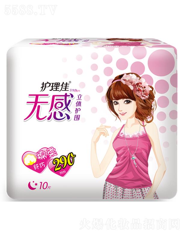 �Ϻ��o���ь��I(y��)���޹�˾���o���џo�����w�o���w��ҹ������10Ƭ�l(w��i)����