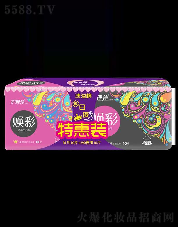 �Ϻ��o���ь��I(y��)���޹�˾���o���џ�����ҹ�ٝB���װ�20Ƭ�l(w��i)����