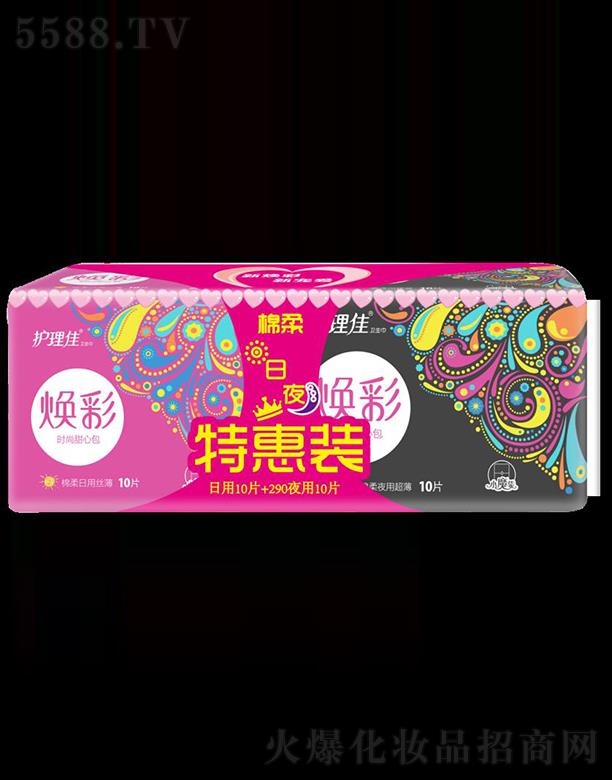 �Ϻ��o���ь��I(y��)���޹�˾���o���џ�����ҹ�����װ�20Ƭ�l(w��i)����