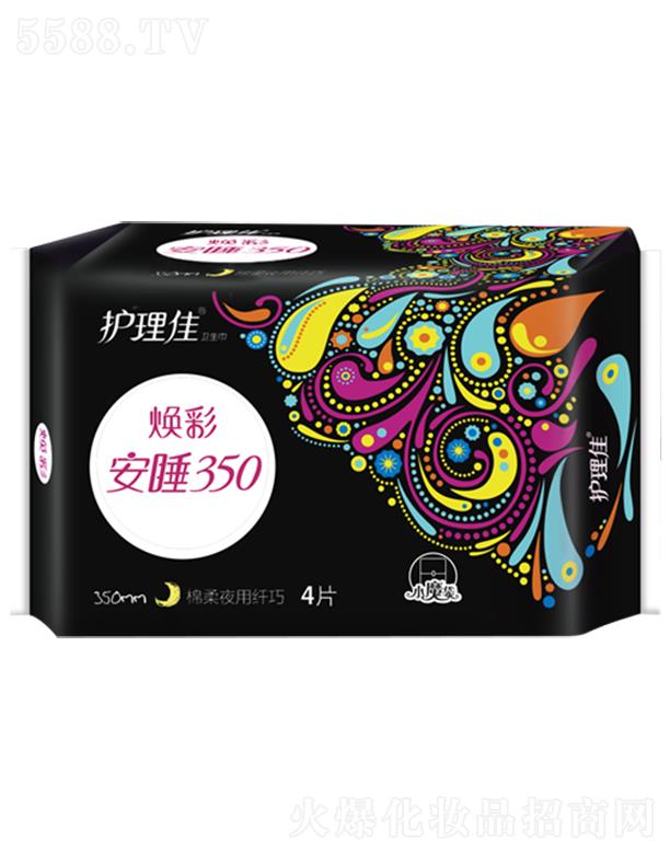 �Ϻ��o���ь��I(y��)���޹�˾���o���џ��ʳ������Lҹ������4Ƭ�l(w��i)����