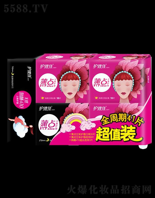 �Ϻ��o���ь��I(y��)���޹�˾���o���ѱ��c����ȫ���������װ��l(w��i)����