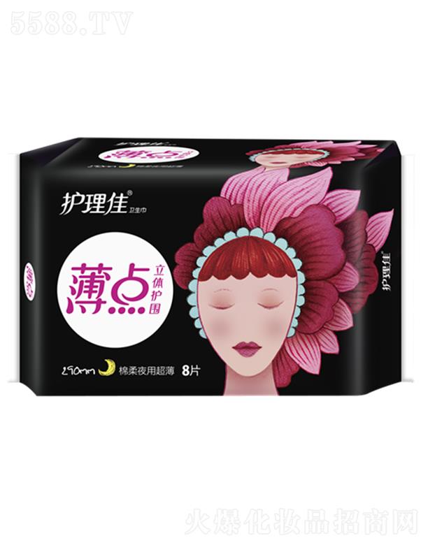 �Ϻ��o���ь��I(y��)���޹�˾���o���ѱ��c���w�o������ҹ������8Ƭ�l(w��i)����