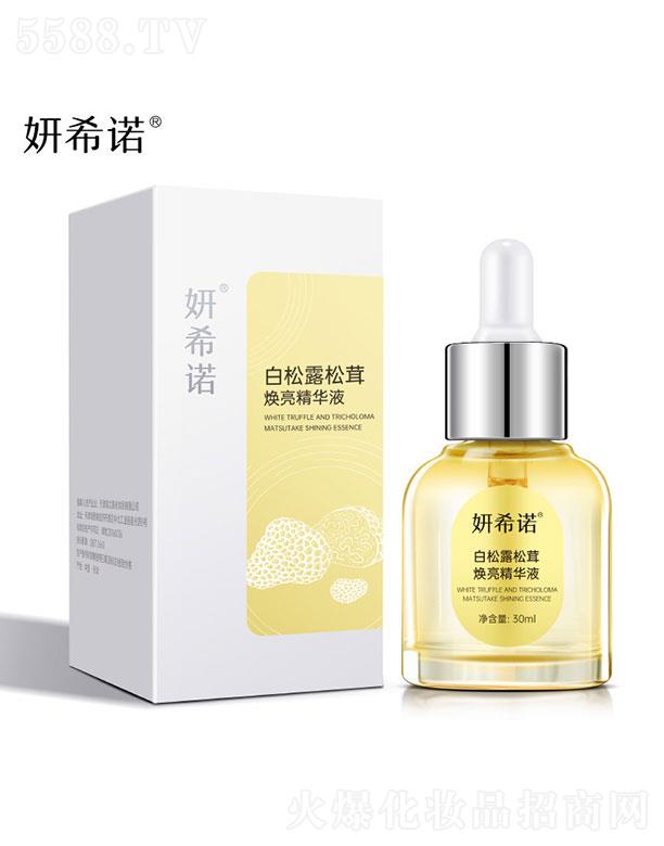 ��������(���)����Ƽ����޹�˾����ϣ�Z����¶���ן������AҺ 30ml