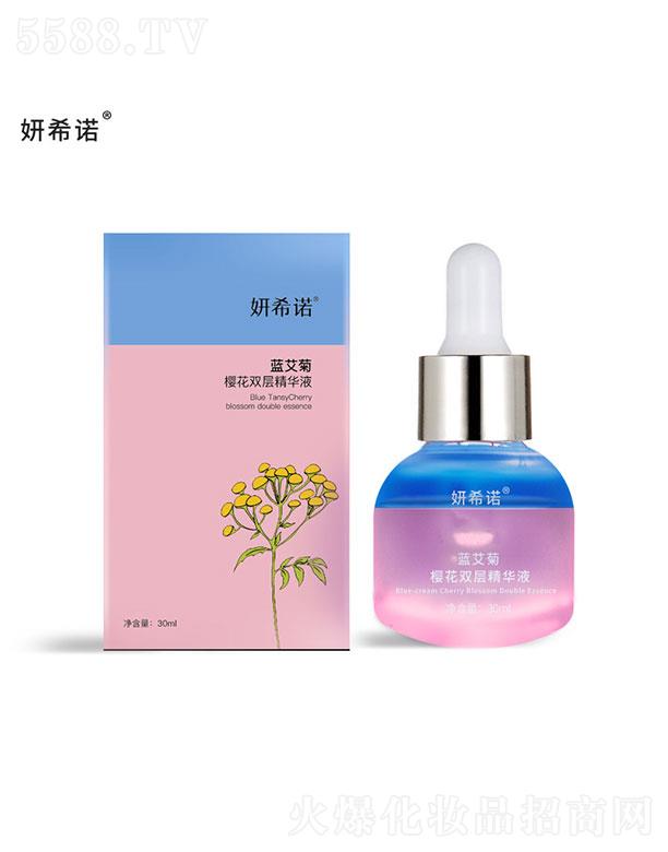 ��������(���)����Ƽ����޹�˾����ϣ�Z�{(l��n)���ՙѻ��p�Ӿ��AҺ