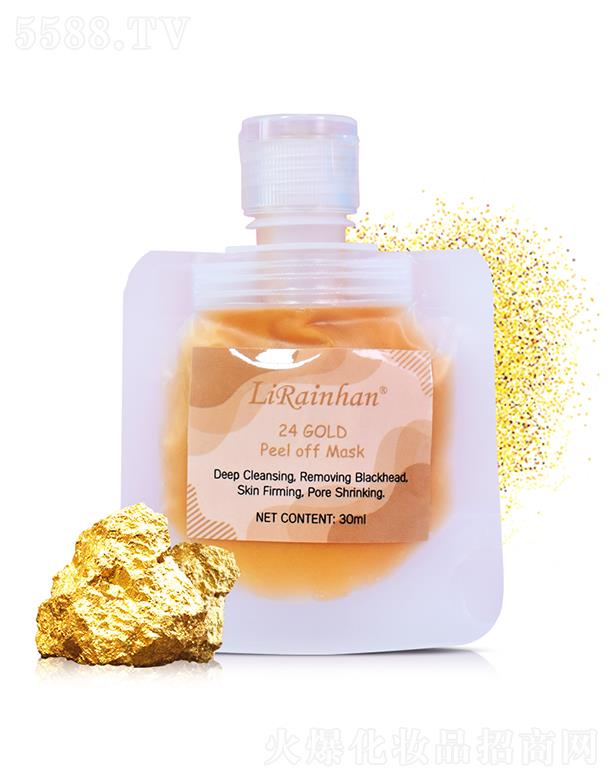 �V�ݳ��껯�yƷ���޹�˾��Lirainhan24k����˺��Ĥ