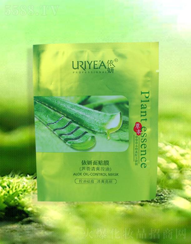 �d�������ɻ��yƷ���޹�˾���������NĤ���J�C��ˬ���ͣ�