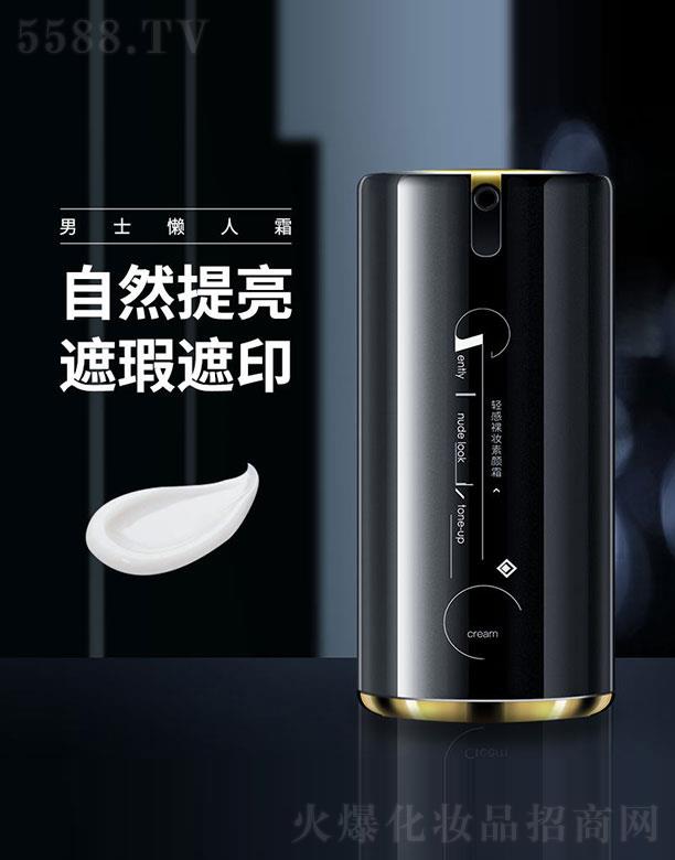 ����ɽ��ɽ�Q(m��o)�����޹�˾�����L�����˪