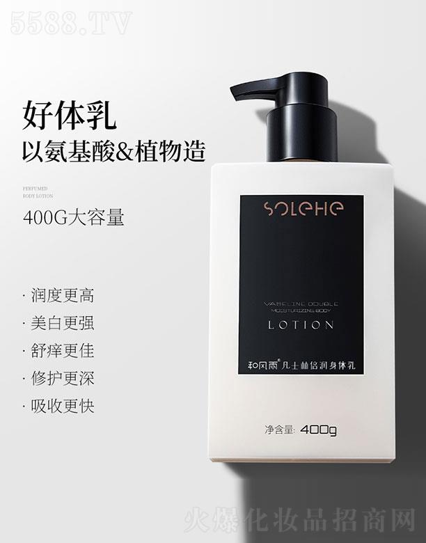 ����ɽ��ɽ�Q�����޹�˾�����L�귲ʿ�����w��