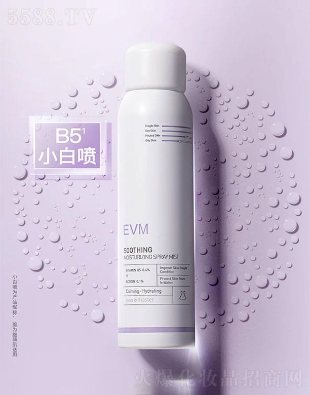 ������������̄�(w��)���޹�˾��EVM��(j��ng)�����������o�澏���F