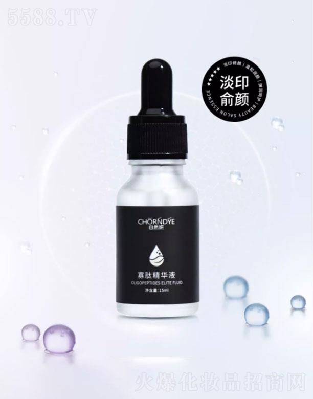 ��Ȼ��(�V��)����Ƽ����޹�˾����Ȼ�����ľ��AҺ