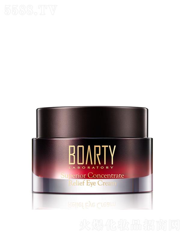 �V��ܽ�������Q(m��o)���޹�˾���ᾟ���r�o����˪