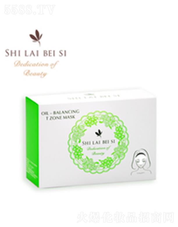 ˹�����V�|�����yƷ���޹�˾��Ԋ(sh��)�Rؐ˹��ƽ����wĤTĤ