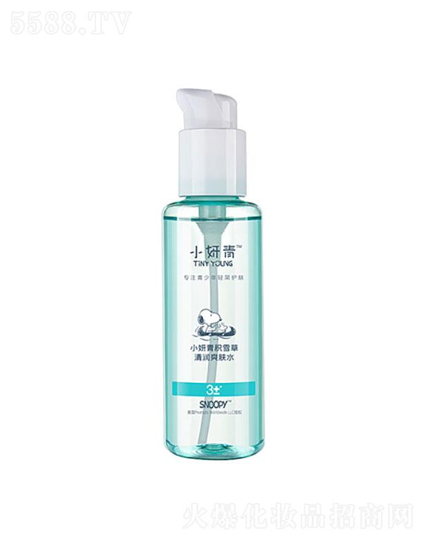 �麣�����Ȼ��yƷ���޹�˾��С����SNOOPY�eѩ���坙(r��n)ˬ�wˮ