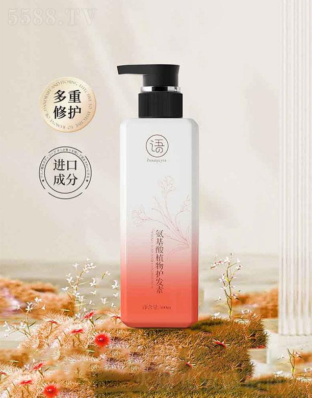 �V��(li��n)�v���I(y��)���޹�˾�����^�Z������ֲ���o�l(f��)��