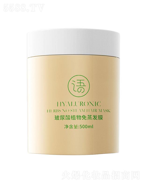 �V��(li��n)�v���I(y��)���޹�˾�����^�Z������ֲ�������l(f��)Ĥ