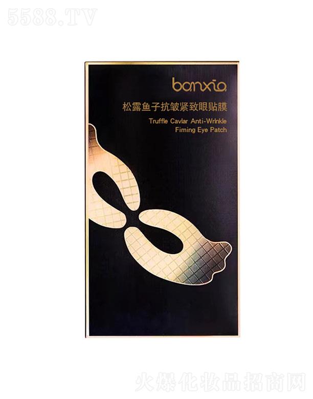 �V��(li��n)�v���I(y��)���޹�˾�������L����¶�~�ӿ����o�����NĤ