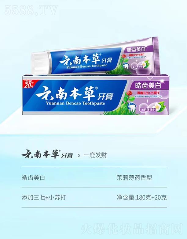 �V�ݿ�������Ƽ����޹�˾�����ϱ�������xһ¹�l(f��)ؔ ��X���� ���򱡺�����