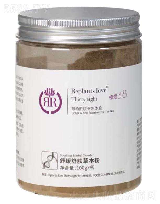 ���B(y��ng)�Ƽ�(�V�|)���޹�˾��ֲ���澏���w�ݱ��� 100g