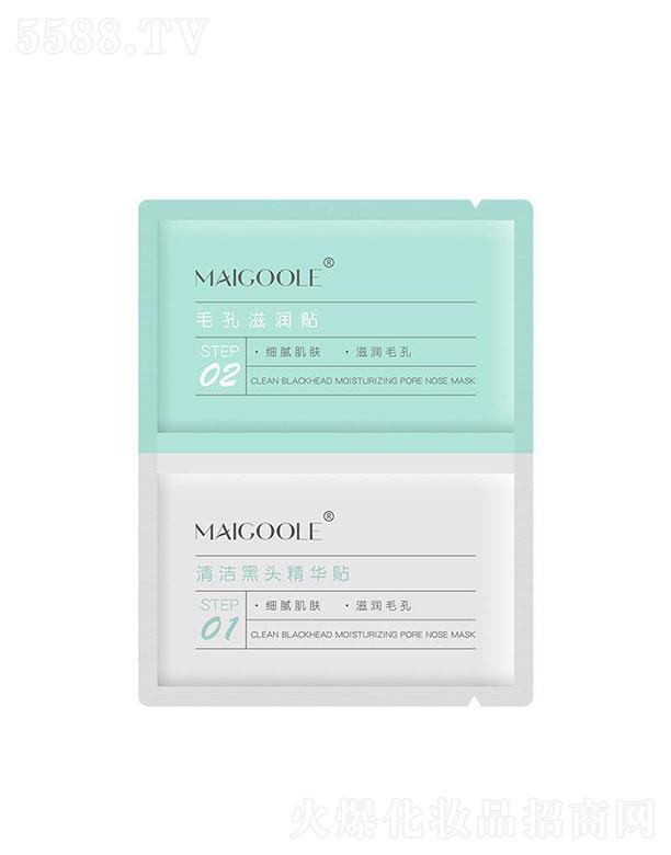 �V���������Ƽ����޹�˾��õ����ë���坍��Ĥ