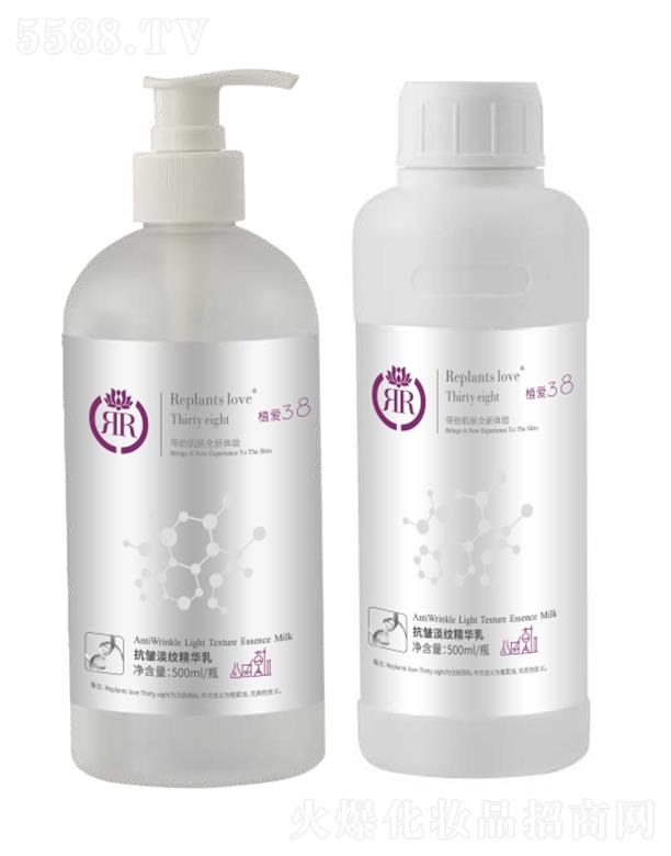 ���B(y��ng)�Ƽ�(�V�|)���޹�˾��ֲ��(��i)�������y���A�� 500ml