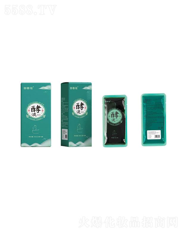 ���B(y��ng)�Ƽ�(�V�|)���޹�˾����������Һ������ͨ��