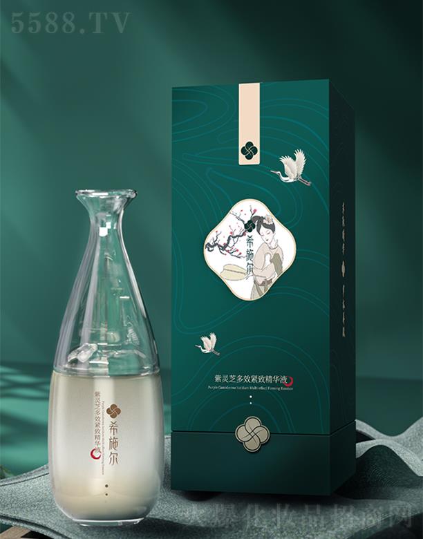 �V��ϣʩ�����yƷ���޹�˾��ϣʩ�����`֥��Ч�o�¾��AҺ 45g