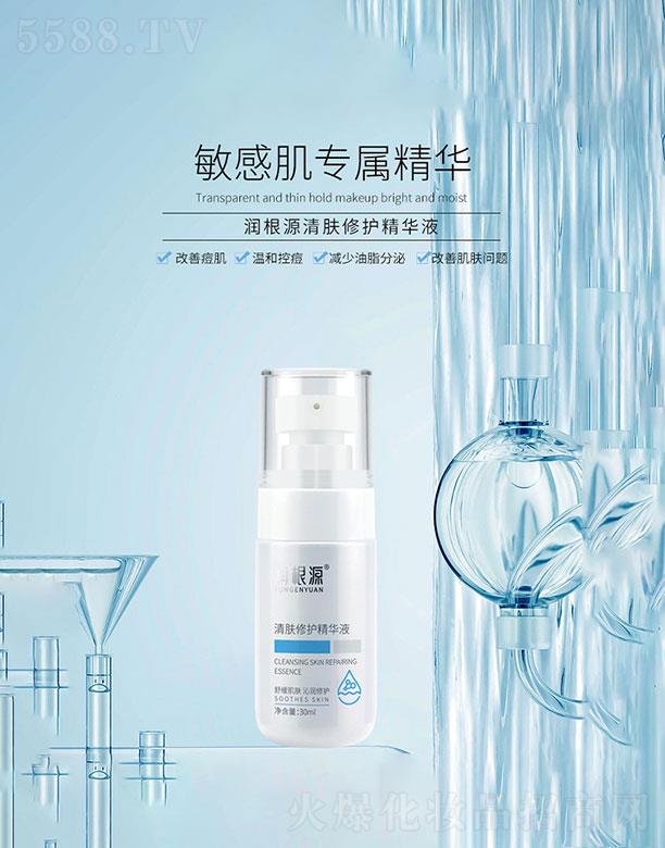 �V��ˎ�y���û������޹�˾������Դ���w���o(h��)���AҺ