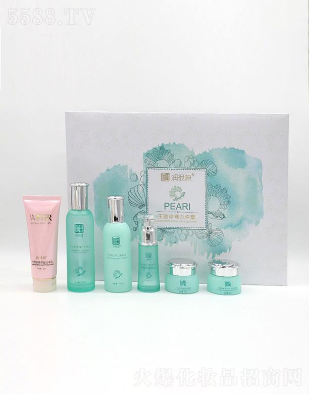 �V��ˎ�y���û������޹�˾������Դ��������������