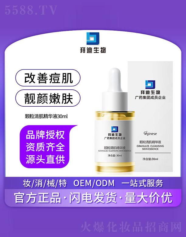 �V�����ZԊ������Ƽ����޹�˾���ݵ������w���弡���AҺ