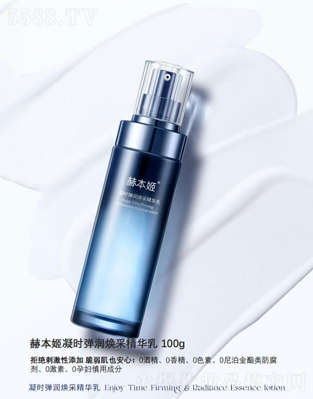 �V���л�ľ������Ƽ����޹�˾���ձ������r(sh��)�������ɾ��A��