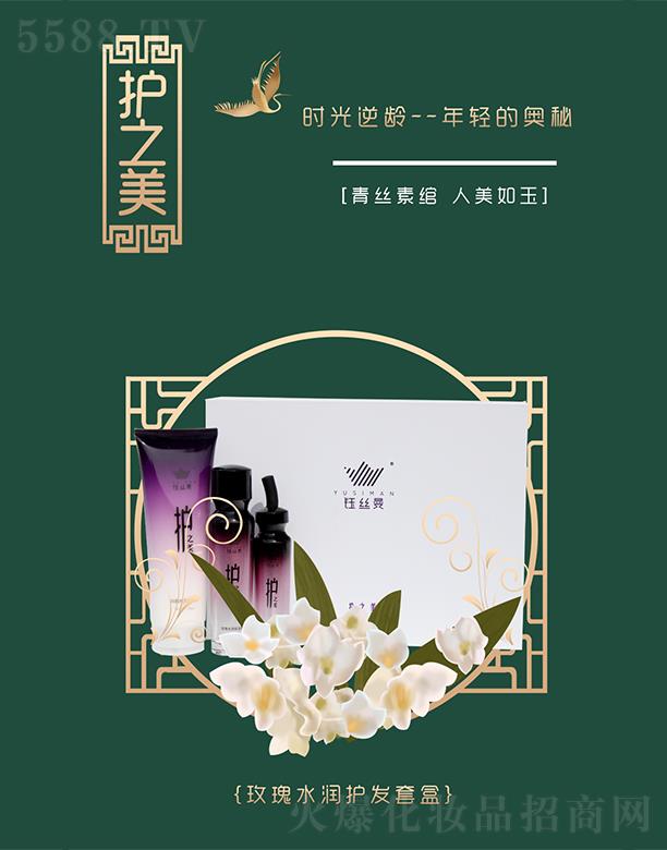 ������ʢ���h����Ƽ����޹�˾��╽z��õ��ˮ���o�l(f��)�׺�