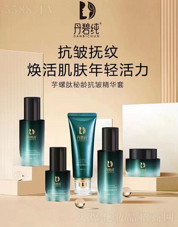 �V�ݵ��̼�����Ƽ����޹�˾�����̼����������g�������A��