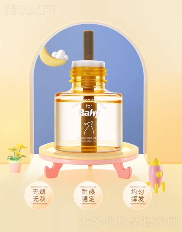 �V�ݴ���ȱ�����Ƽ����޹�˾������ȱ����Һ