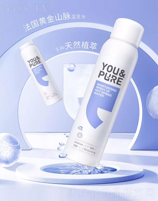 �|ݸ����ܰ���yƷ���޹�˾�����؜�Ȫˮ͸��(r��n)�����F