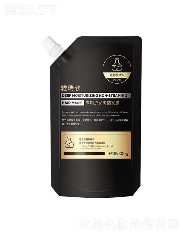 �V�ݴ�¶���H����Ƽ����޹�˾���������̝��o(h��)�l(f��)�����l(f��)Ĥ