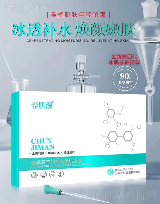 �V�ݴ���������Ƽ����޹�˾�������������a(b��)ˮ������Ĥ