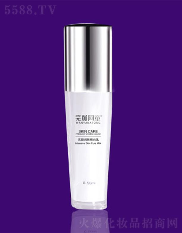 ������ŷ����Q���޹�˾�����ͯ���w������