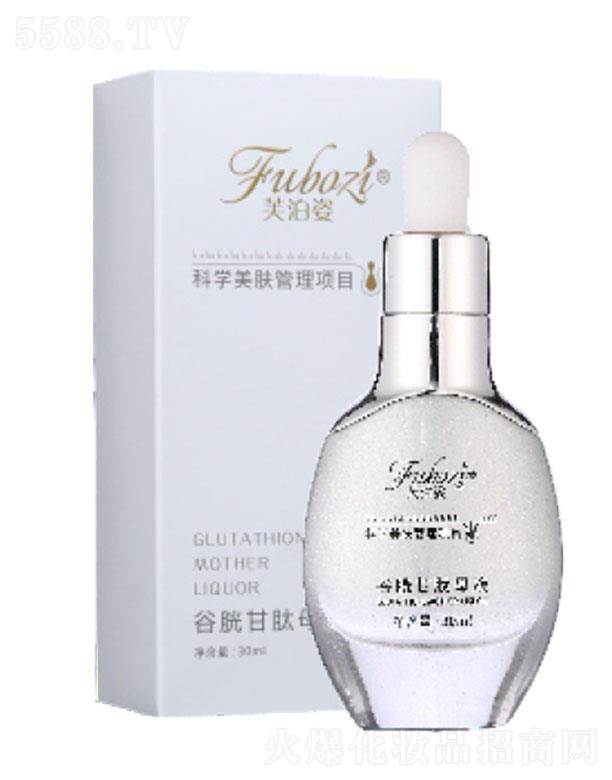 �V�|��֮Դ����Ƽ��ɷ����޹�˾��ܽ���˹��׸���ĸҺ 30ml