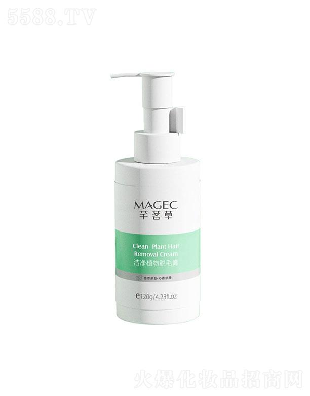 �V�|��ힻ��yƷ�������޹�˾��MAGEC����ֲ��Óë��