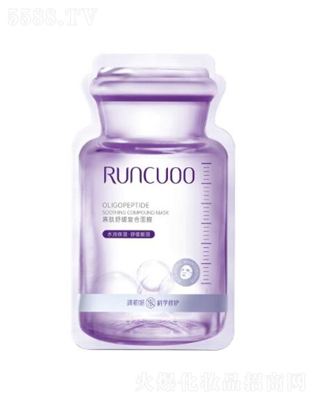 �V��꿝�����Ƽ����޹�˾�������������澏��(f��)����Ĥ 28ml*30Ƭ