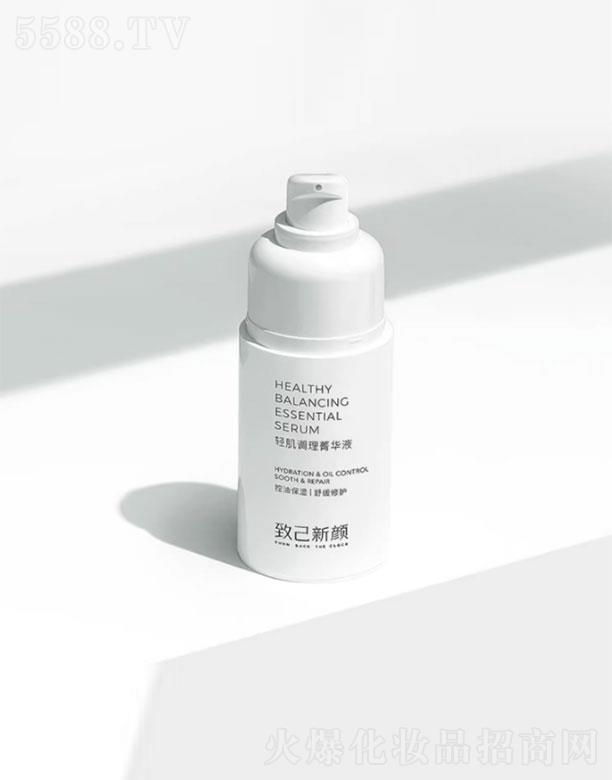 �V������yƷ���޹�˾���¼�����p���{(di��o)��ݼ�AҺ