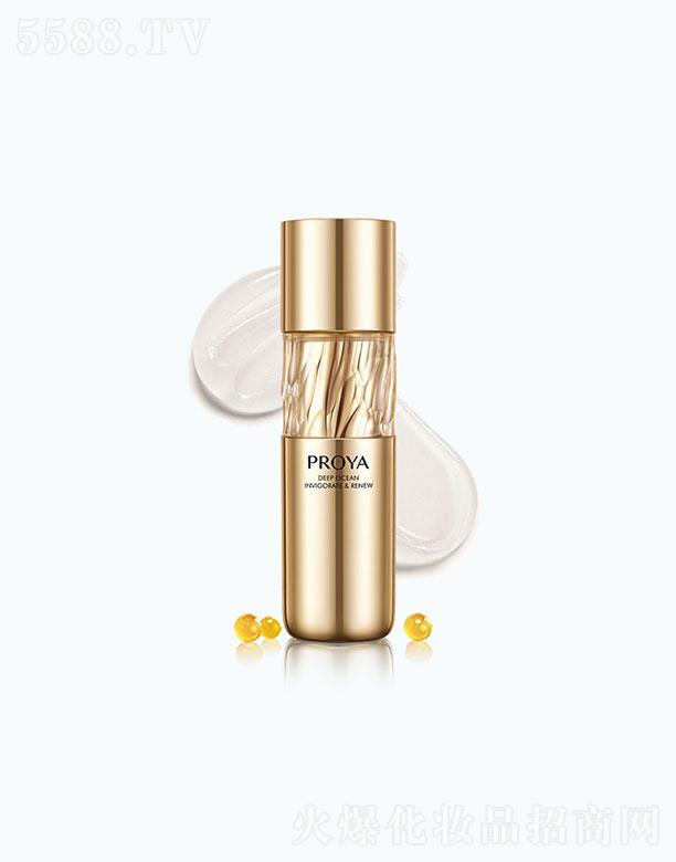 ���R�Ż��yƷ�ɷ����޹�˾�����R����N(y��n)����������A��