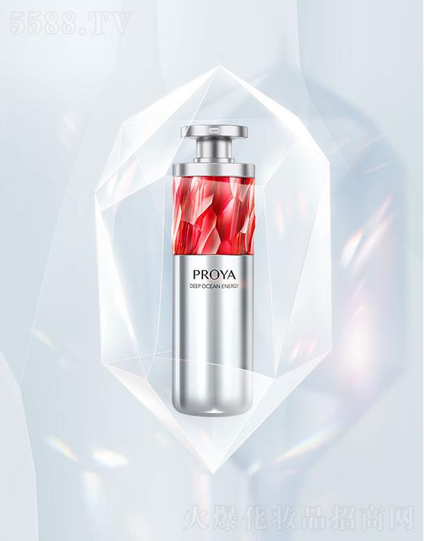 ���R�Ż��yƷ�ɷ����޹�˾�����R�żt��ʯ���y�o�¾��A2.0