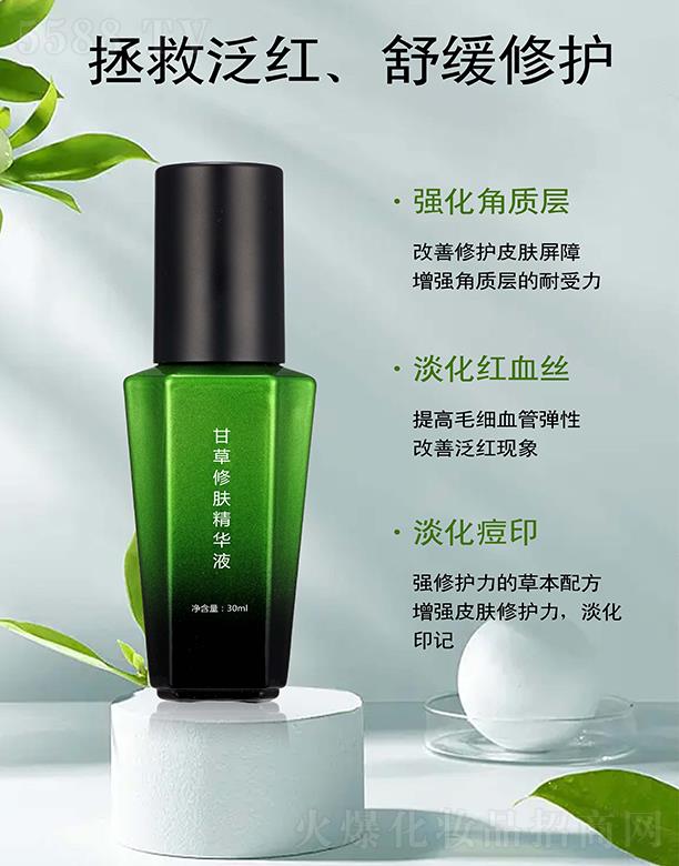 �V�݈A�����H����Ƽ����޹�˾���A�����H�ʲ����w���AҺ