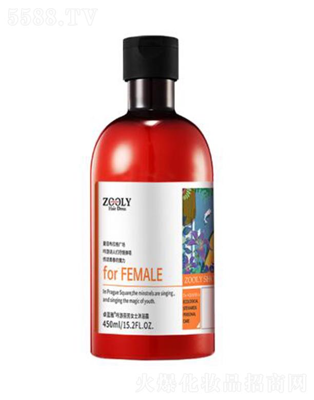 �ɶ�׿�{���̄�(w��)��Ϣ��ԃ���޹�˾��ZOOLY-׿�{�����ηҷ�Ůʿ��ԡ¶ 450ml