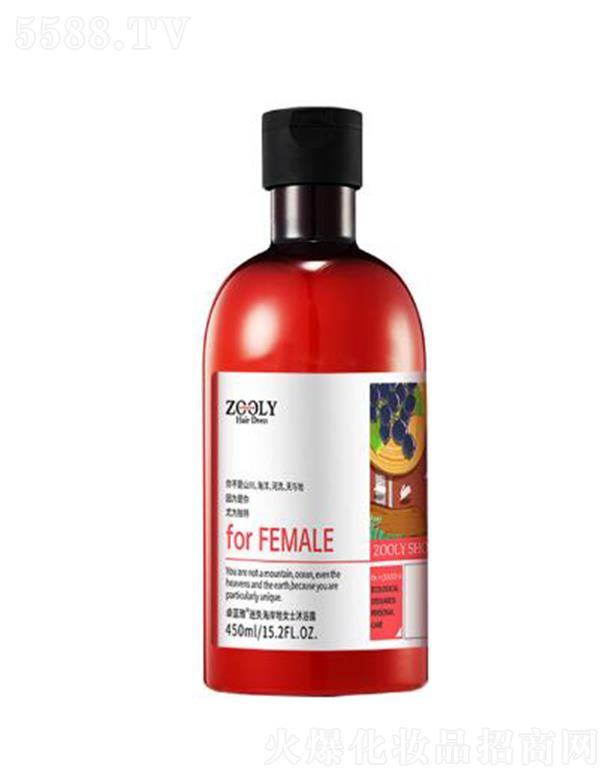 �ɶ�׿�{���̄�(w��)��Ϣ��ԃ���޹�˾��ZOOLY-׿�{����ʧ������Ůʿ��ԡ¶