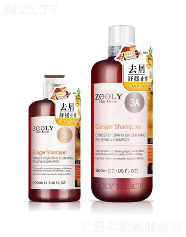 �ɶ�׿�{(l��n)���̄�(w��)��Ϣ��ԃ���޹�˾��ZOOLY-׿�{(l��n)��������ʿ��ٻ���Ͻ����澏ϴ�l(f��)�{