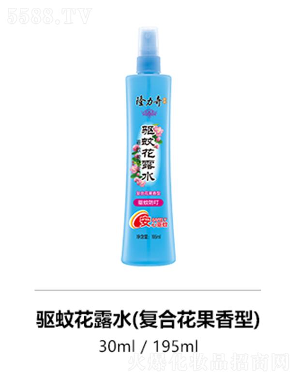 �˄������yƷ�ɷ����޹�˾��¡�����(q��)�û�¶ˮ(��(f��)�ϻ�������)