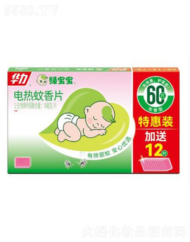 �����A����ͥƷ�I(y��)�ɷ����޹�˾���A��늟�����Ƭ�G�����o��(60Ƭ��12Ƭ)